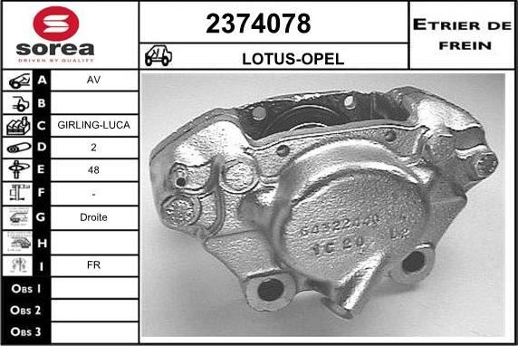 EAI 2374078 - Гальмівний супорт avtolavka.club