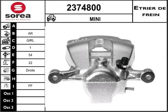 EAI 2374800 - Гальмівний супорт avtolavka.club