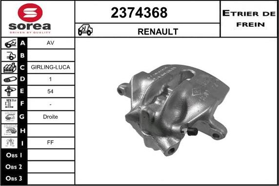 EAI 2374368 - Гальмівний супорт avtolavka.club