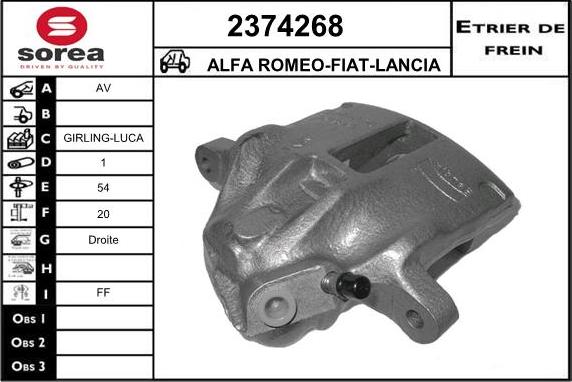 EAI 2374268 - Гальмівний супорт avtolavka.club