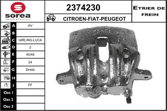 EAI 2374230 - Гальмівний супорт avtolavka.club