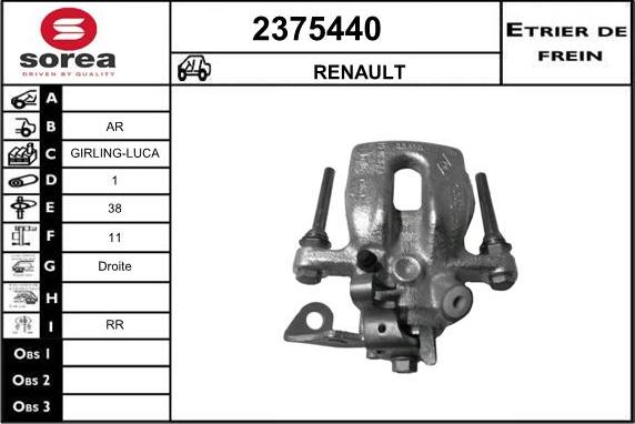 EAI 2375440 - Гальмівний супорт avtolavka.club