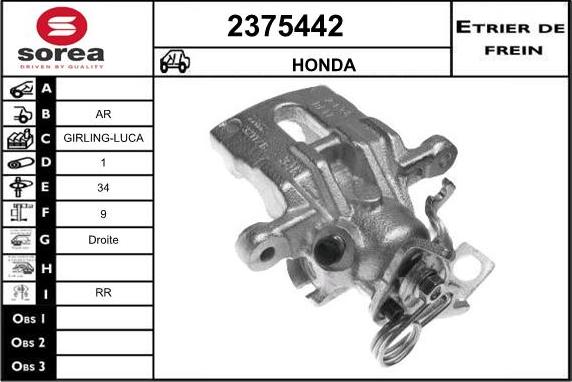 EAI 2375442 - Гальмівний супорт avtolavka.club