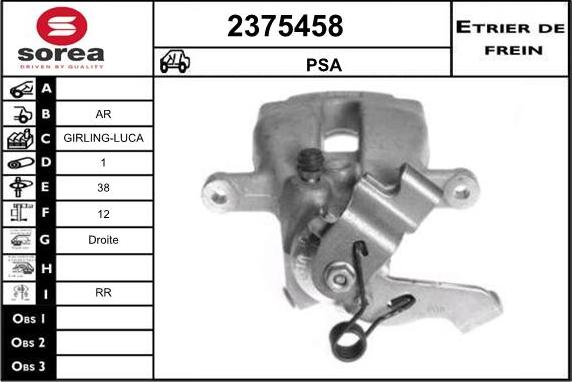 EAI 2375458 - Гальмівний супорт avtolavka.club