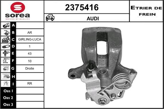 EAI 2375416 - Гальмівний супорт avtolavka.club