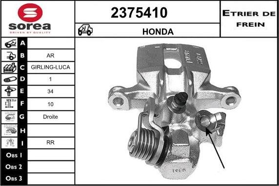 EAI 2375410 - Гальмівний супорт avtolavka.club