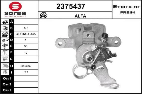 EAI 2375437 - Гальмівний супорт avtolavka.club