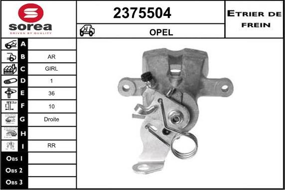 EAI 2375504 - Гальмівний супорт avtolavka.club