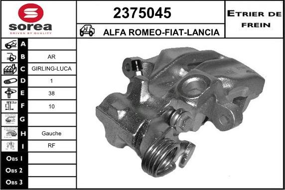 EAI 2375045 - Гальмівний супорт avtolavka.club