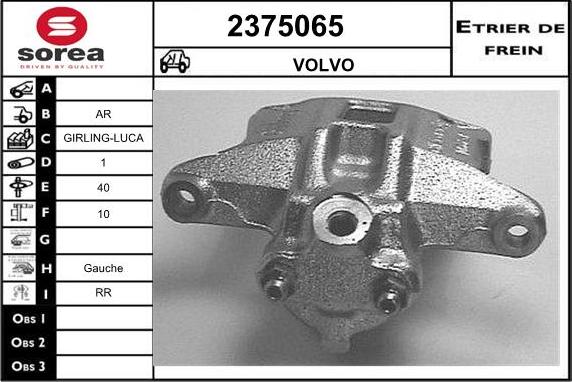 EAI 2375065 - Гальмівний супорт avtolavka.club