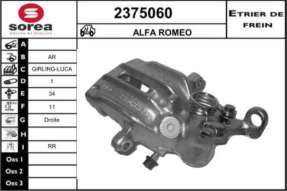 EAI 2375060 - Гальмівний супорт avtolavka.club