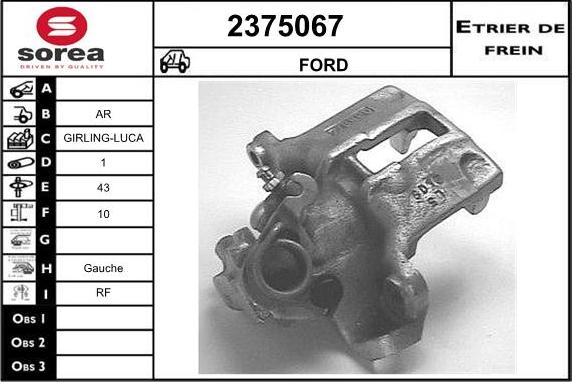 EAI 2375067 - Гальмівний супорт avtolavka.club