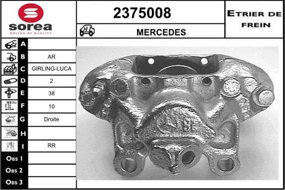 EAI 2375008 - Гальмівний супорт avtolavka.club