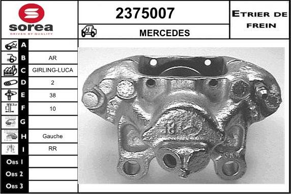 EAI 2375007 - Гальмівний супорт avtolavka.club