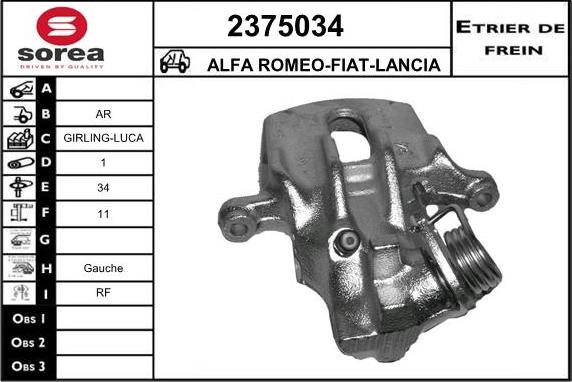 EAI 2375034 - Гальмівний супорт avtolavka.club