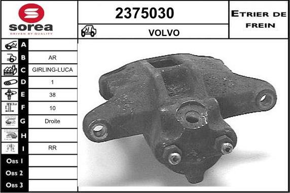 EAI 2375030 - Гальмівний супорт avtolavka.club