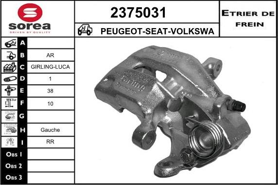 EAI 2375031 - Гальмівний супорт avtolavka.club