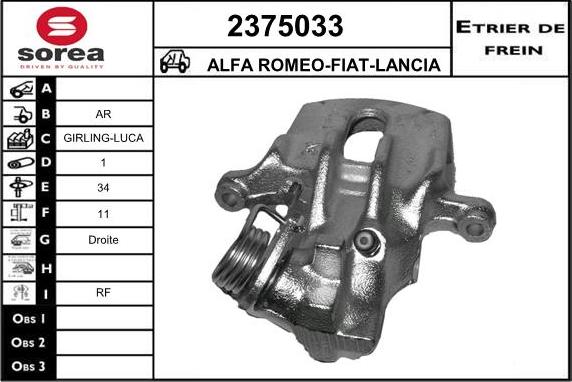 EAI 2375033 - Гальмівний супорт avtolavka.club