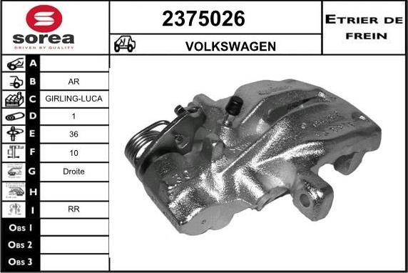 EAI 2375026 - Гальмівний супорт avtolavka.club