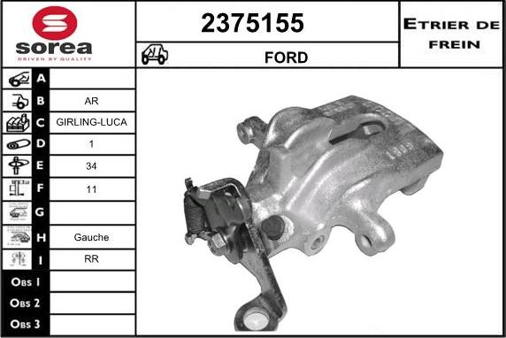 EAI 2375155 - Гальмівний супорт avtolavka.club