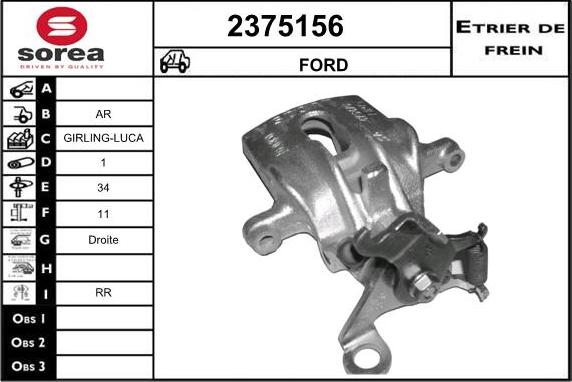 EAI 2375156 - Гальмівний супорт avtolavka.club