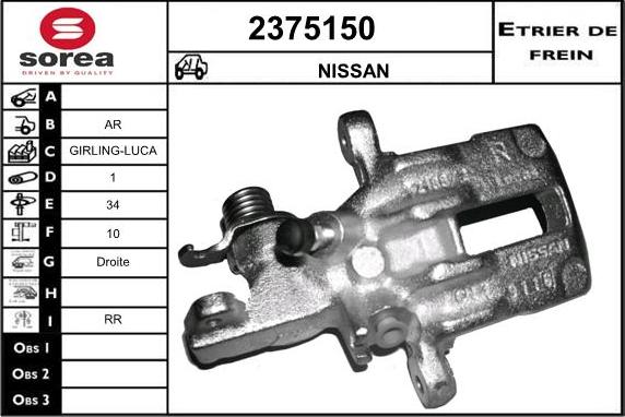 EAI 2375150 - Гальмівний супорт avtolavka.club