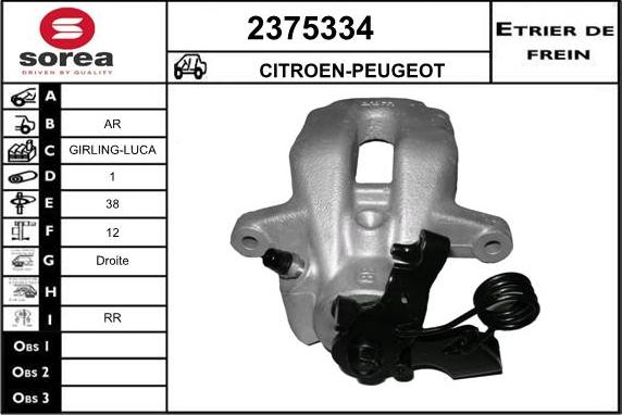 EAI 2375334 - Гальмівний супорт avtolavka.club