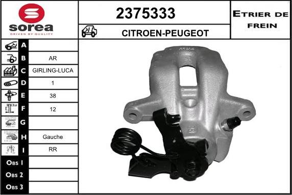 EAI 2375333 - Гальмівний супорт avtolavka.club