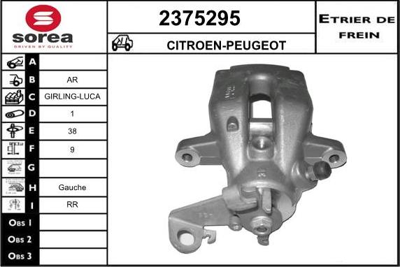 EAI 2375295 - Гальмівний супорт avtolavka.club