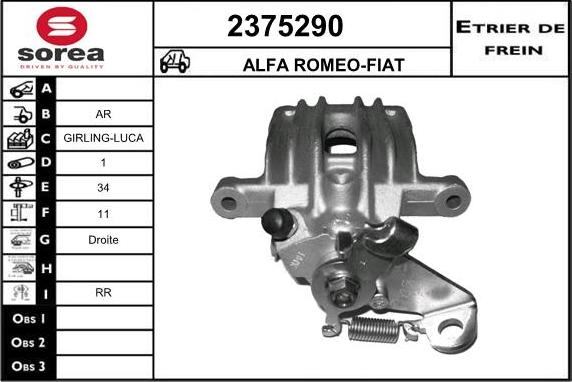 EAI 2375290 - Гальмівний супорт avtolavka.club