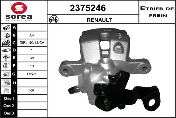 EAI 2375246 - Гальмівний супорт avtolavka.club