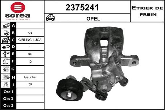 EAI 2375241 - Гальмівний супорт avtolavka.club