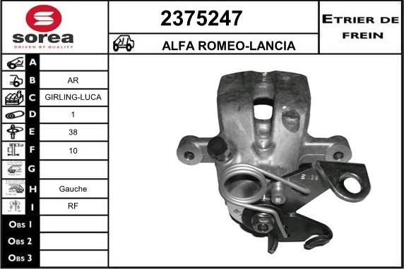 EAI 2375247 - Гальмівний супорт avtolavka.club