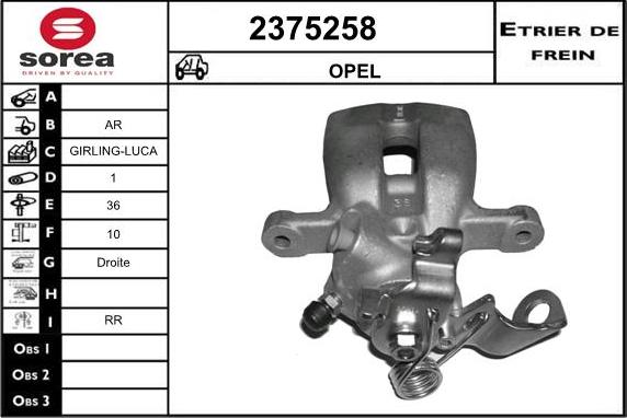 EAI 2375258 - Гальмівний супорт avtolavka.club