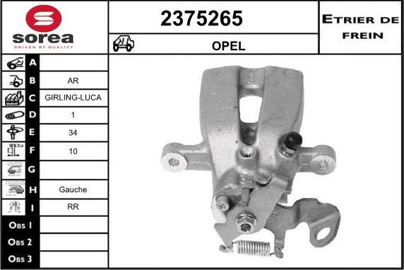 EAI 2375265 - Гальмівний супорт avtolavka.club