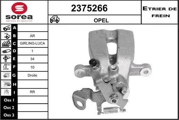 EAI 2375266 - Гальмівний супорт avtolavka.club