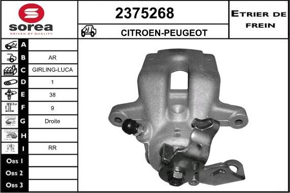 EAI 2375268 - Гальмівний супорт avtolavka.club