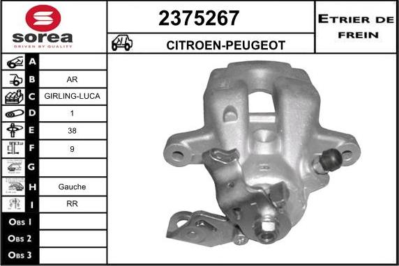 EAI 2375267 - Гальмівний супорт avtolavka.club