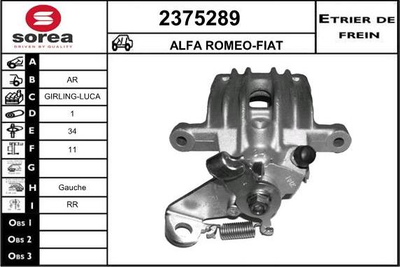 EAI 2375289 - Гальмівний супорт avtolavka.club