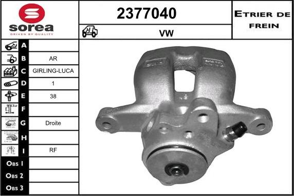 EAI 2377040 - Гальмівний супорт avtolavka.club