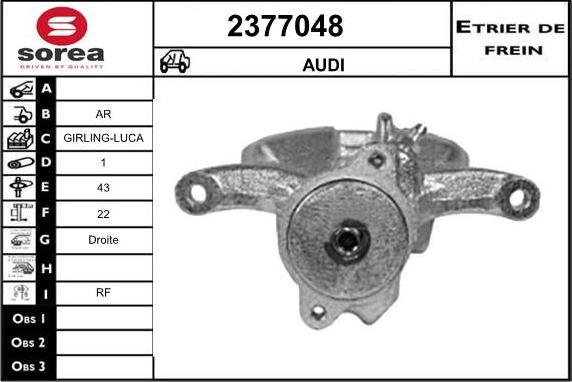 EAI 2377048 - Гальмівний супорт avtolavka.club