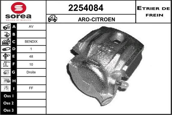 EAI 2254084 - Гальмівний супорт avtolavka.club