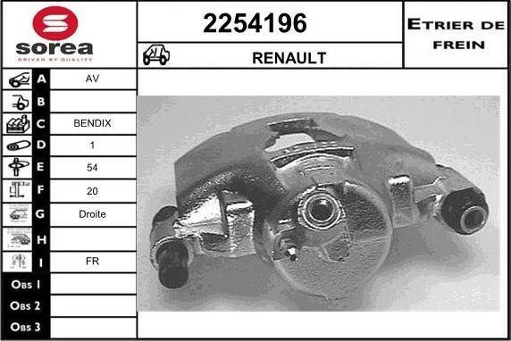 EAI 2254196 - Гальмівний супорт avtolavka.club