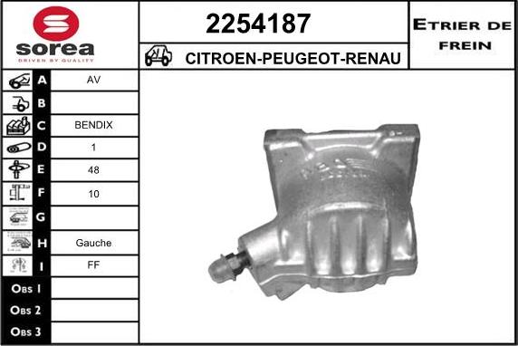 EAI 2254187 - Гальмівний супорт avtolavka.club