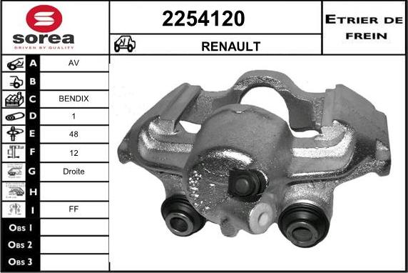 EAI 2254120 - Гальмівний супорт avtolavka.club