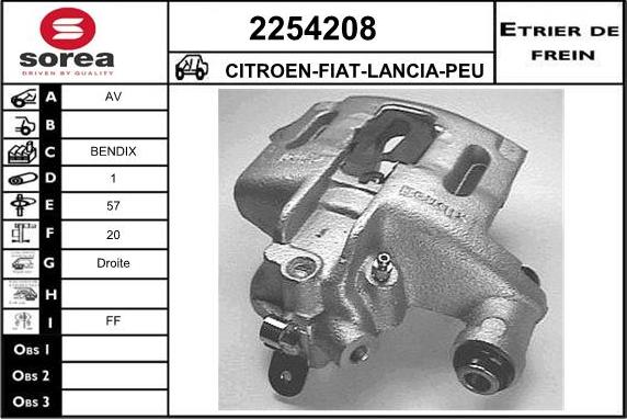 EAI 2254208 - Гальмівний супорт avtolavka.club