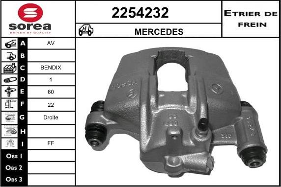 EAI 2254232 - Гальмівний супорт avtolavka.club