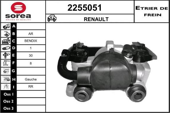 EAI 2255051 - Гальмівний супорт avtolavka.club