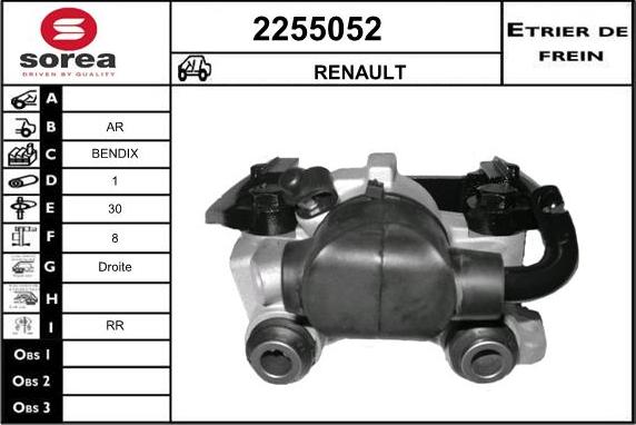 EAI 2255052 - Гальмівний супорт avtolavka.club