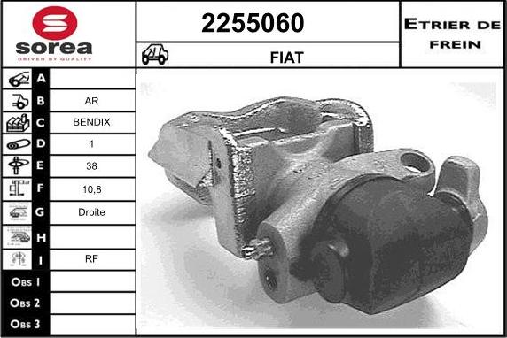 EAI 2255060 - Гальмівний супорт avtolavka.club